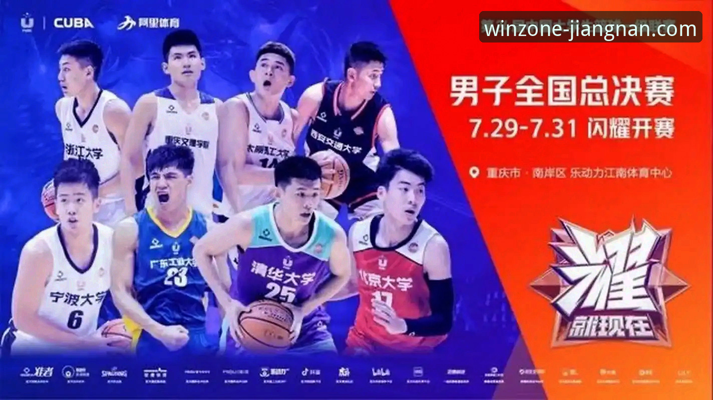 3大关键步骤完成江南app安装教程：从下载到体验体育平台全攻略